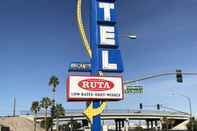 อื่นๆ Ruta Motel