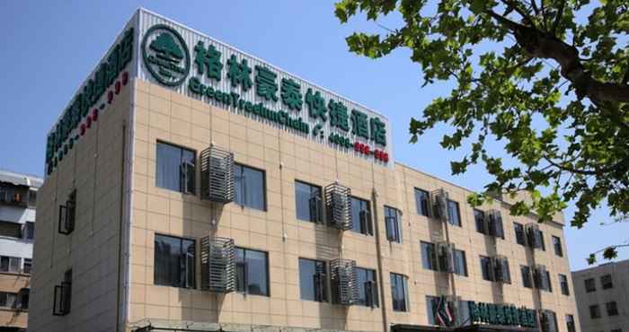 Khác GreenTree Inn XuZhou western 3rd ring road XiYuan Express Hotel