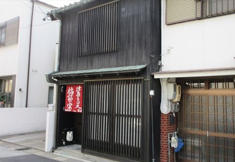 Others Tsushima Guest House - Hostel