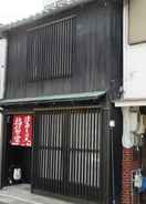 Primary image Tsushima Guest House - Hostel