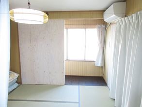 Others 4 Tsushima Guest House - Hostel