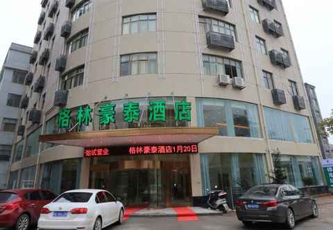 Others GreenTree Inn Shangrao Yushan County Boshi Avenue Hotel