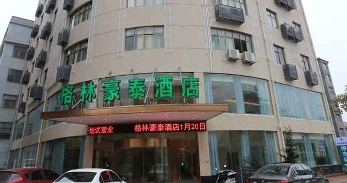 Lainnya GreenTree Inn Shangrao Yushan County Boshi Avenue Hotel