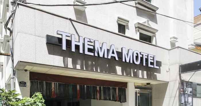 อื่นๆ Thema Motel