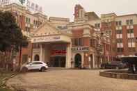 Others Wassim Hotel JiaXing