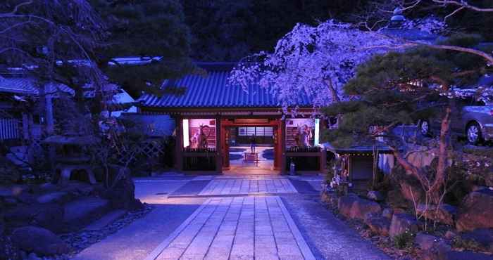 อื่นๆ Koyasan Sekishoin