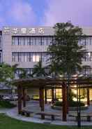 Primary image H Life Hotel Qianhai Branch