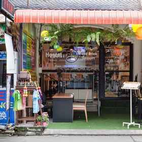 Primary image 1 สตาร์โหน่ง คาเฟ่ต์ แอนด์ โฮสเทล, โรงแรม & ที่พัก cieste.cnx