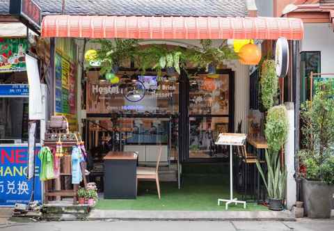 Lain-lain Starnong Café & Hostel