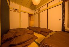 Others 6 JQ Villa Kyoto Nagomi