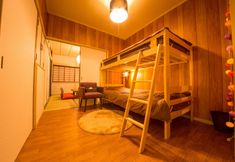 Others 5 JQ Villa Kyoto Nagomi