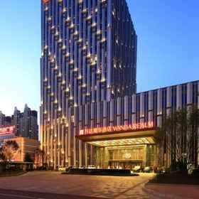 Primary image 1 Wanda Realm Siping, Gongzhuling Shi Hotels