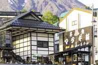 Lainnya Dake onsen Yamano hotel