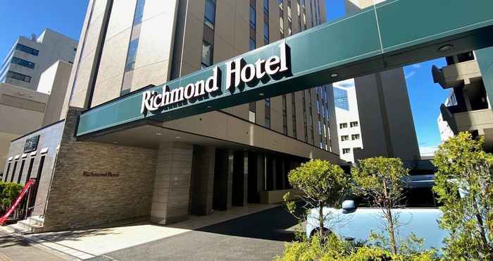 Lainnya Richmond Hotel Akita Ekimae