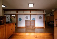 Lainnya 2 Yufuin Onsen Ryokan Jinnouchi