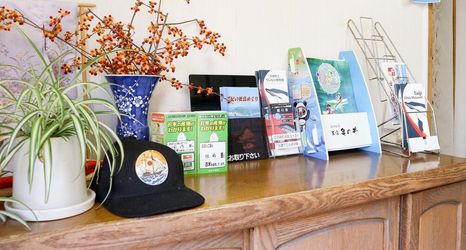 其他 2 Minshuku Kamenoi