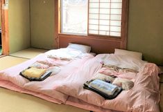 Others 5 Uotoshi Ryokan