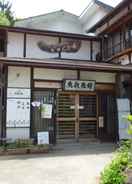 Primary image Uotoshi Ryokan