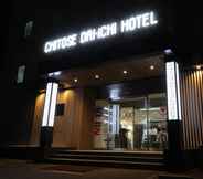 Others 4 Chitose Daiichi Hotel