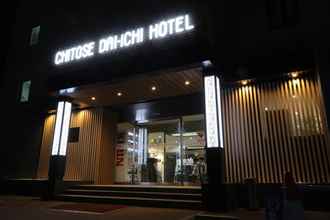 Others 4 Chitose Daiichi Hotel