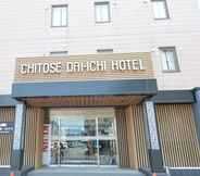 Others 2 Chitose Daiichi Hotel