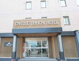 Others 2 Chitose Daiichi Hotel