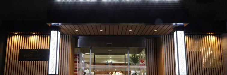 其他 Chitose Daiichi Hotel