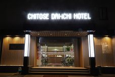 其他 Chitose Daiichi Hotel