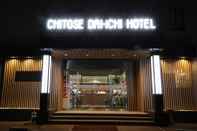 Others Chitose Daiichi Hotel