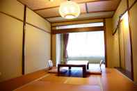 Lainnya Nakaya Ryokan