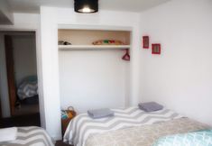 기타 4 Be My City Apartment