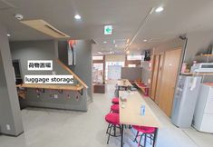 Others 2 Stay Inn KOTO