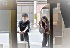 Others 5 Stay Inn KOTO