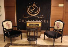 其他 2 Grand Vaves Otel