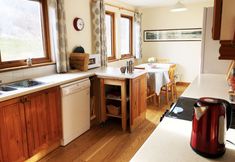 Others 7 Steading Holidays - Eilean Feoir