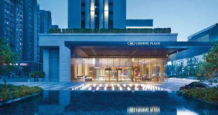 Khác Crowne Plaza Hangzhou Qiantang