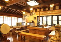 Khác 4 Echigoya Ryokan