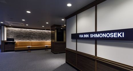 기타 2 JR WEST GROUP VIA INN SHIMONOSEKI