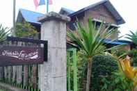 Lain-lain Baan Kokmuang Homestay