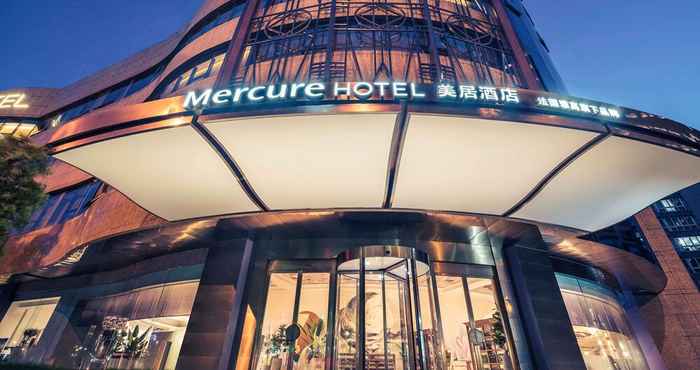 Lainnya Mercure Hangzhou West Lake