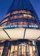 Primary image Mercure Hangzhou West Lake