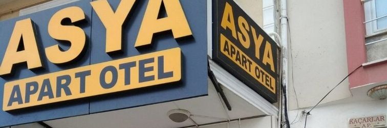 其他 Asya Apart Otel