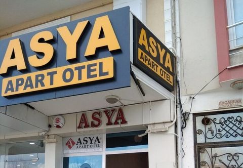 其他 Asya Apart Otel