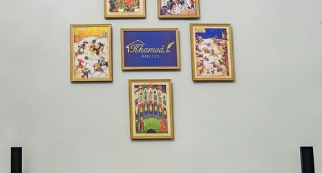 其他 2 Khamsa Hostel