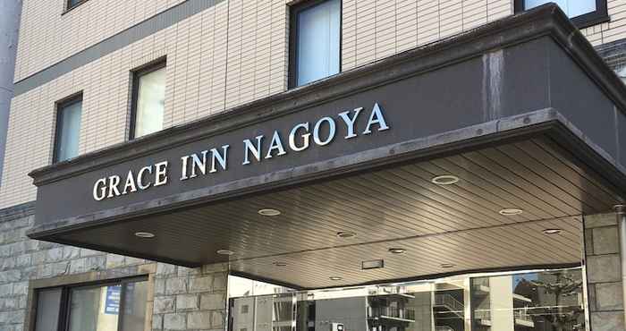 Lainnya Grace Inn Nagoya