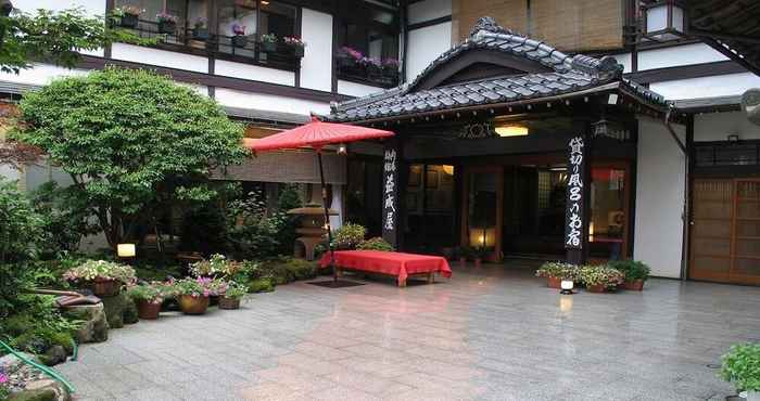 อื่นๆ Kusatsu Onsen EKINARIYA RYOKAN