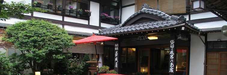 Khác Kusatsu Onsen EKINARIYA RYOKAN