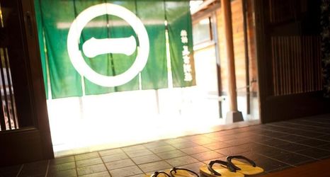 Others 2 Yumoto Miyoshi