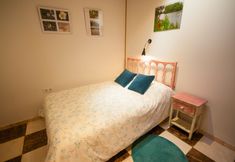 기타 3 Apartamentos Turísticos Plasencia