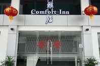 Lainnya Comfort Inn